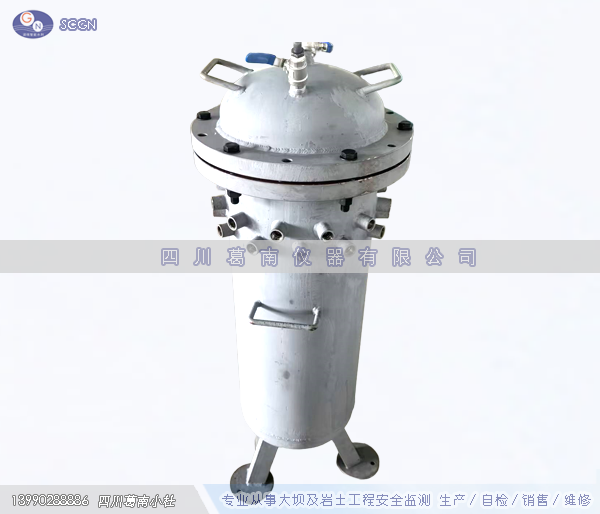 水压试验罐（0~3Mpa）