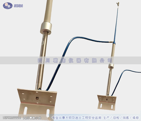 土体水平位移计